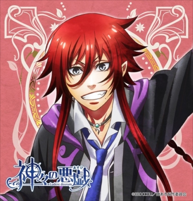 Memo Pad - Kamigami no Asobi / Hades Aidoneus (神々の悪戯 ケース入りメモシート ハデス)