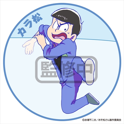 おそ松さん よりputittoのvol 2が登場です Cafereo