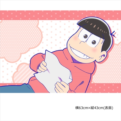 エムズファクトリー】“おそ松さん 描き下ろし 添い寝シーツ”〈カラ松