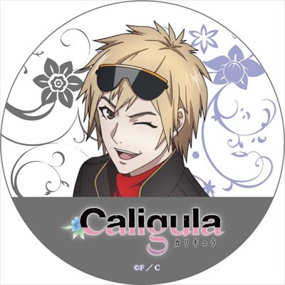 Caligula カリギュラ より全17種のラバーマットコースターが登場致します Cafereo