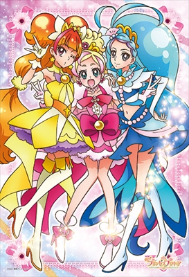 Go!プリンセスプリキュア』のジグソーパズルが登場です☆ | cafereo