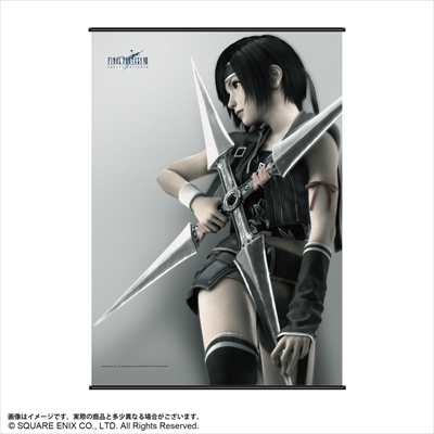 FINAL FANTASY VII ADVENT CHILDREN ウォールスクロールポスター