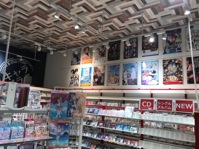 イオンタウン仙台泉大沢に新しくアニメグッズ専門店オープンです キャラプラス Cafereo