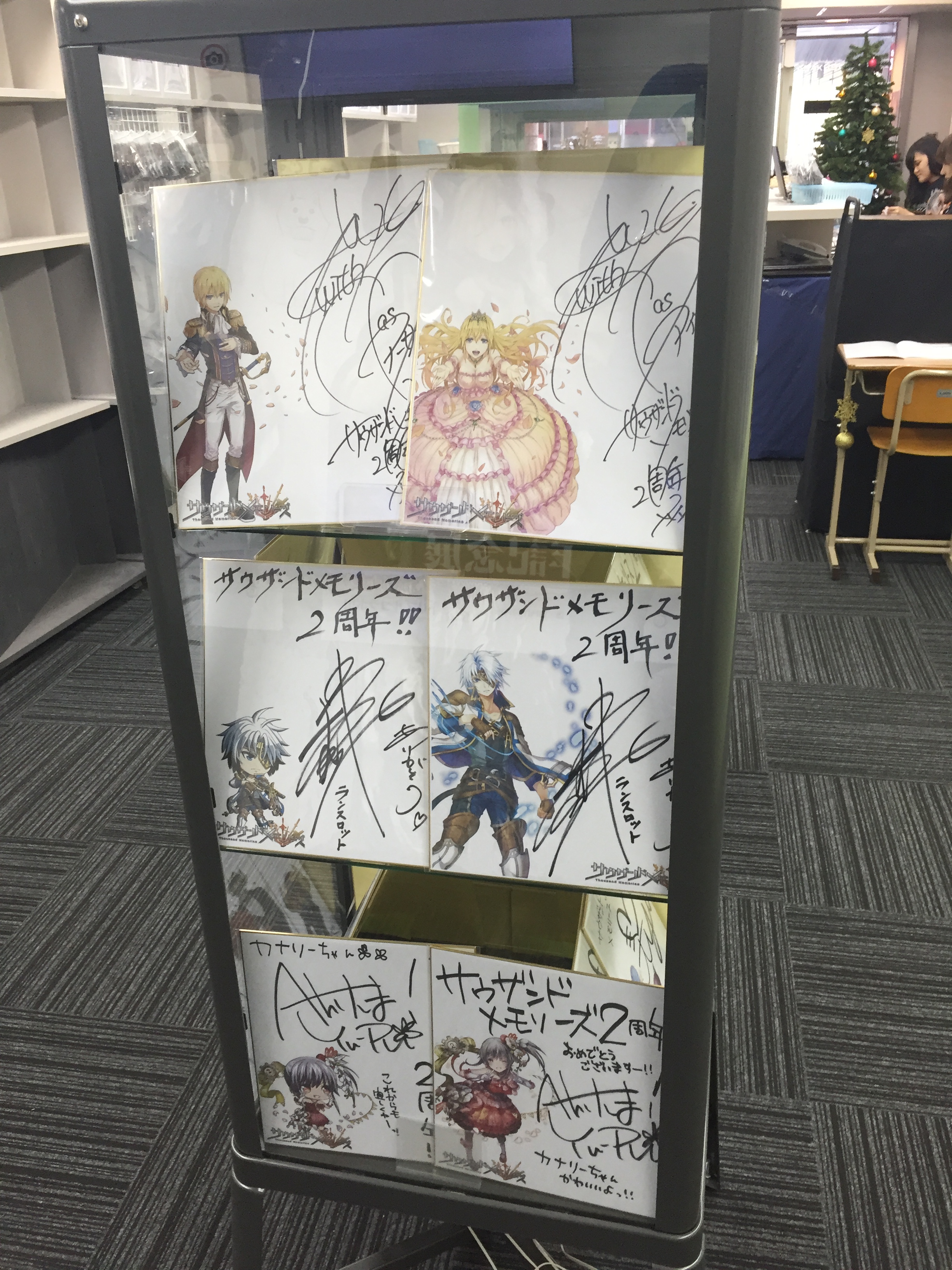 サウザンドメモリーズ2周年記念展 Bookmark浅草橋 Cafereo