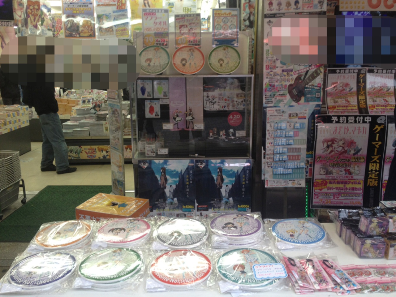 Akihabaraゲーマーズ本店 にて ラブライブ グッズ店頭販売 Cafereo