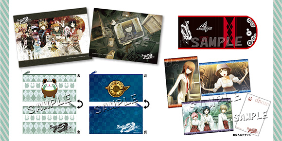 STEINS；GATE 0』からデスクマット、ブックカバー、ポーチ、ポストカードセットが登場です！ | cafereo