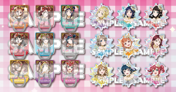 ラブライブ スクールアイドルフェスティバル より スマートフォンリングvol 2 Aqoursの ホワイトクリスマス編 がアクリルストラップになって登場 Cafereo