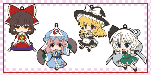 ねんどろいどぷらす「東方ラバーストラップ」の第五弾が登場です