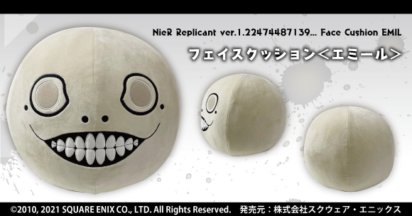 NieR Replicantよりフェイスクッション＜エミール＞が登場です