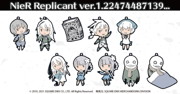 NieR Replicant ver.1.22474487139…』より、トレーディングラバー